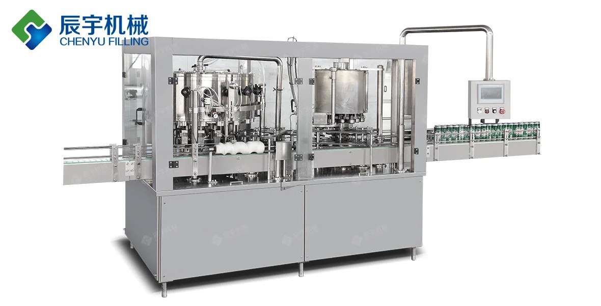 全自动饮料罐装生产线,点点苹果下载官网 全自动饮料罐装生产线,点点苹果下载官网