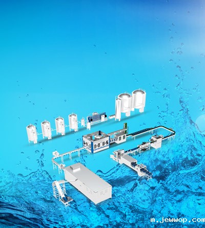 水灌装生产线设备