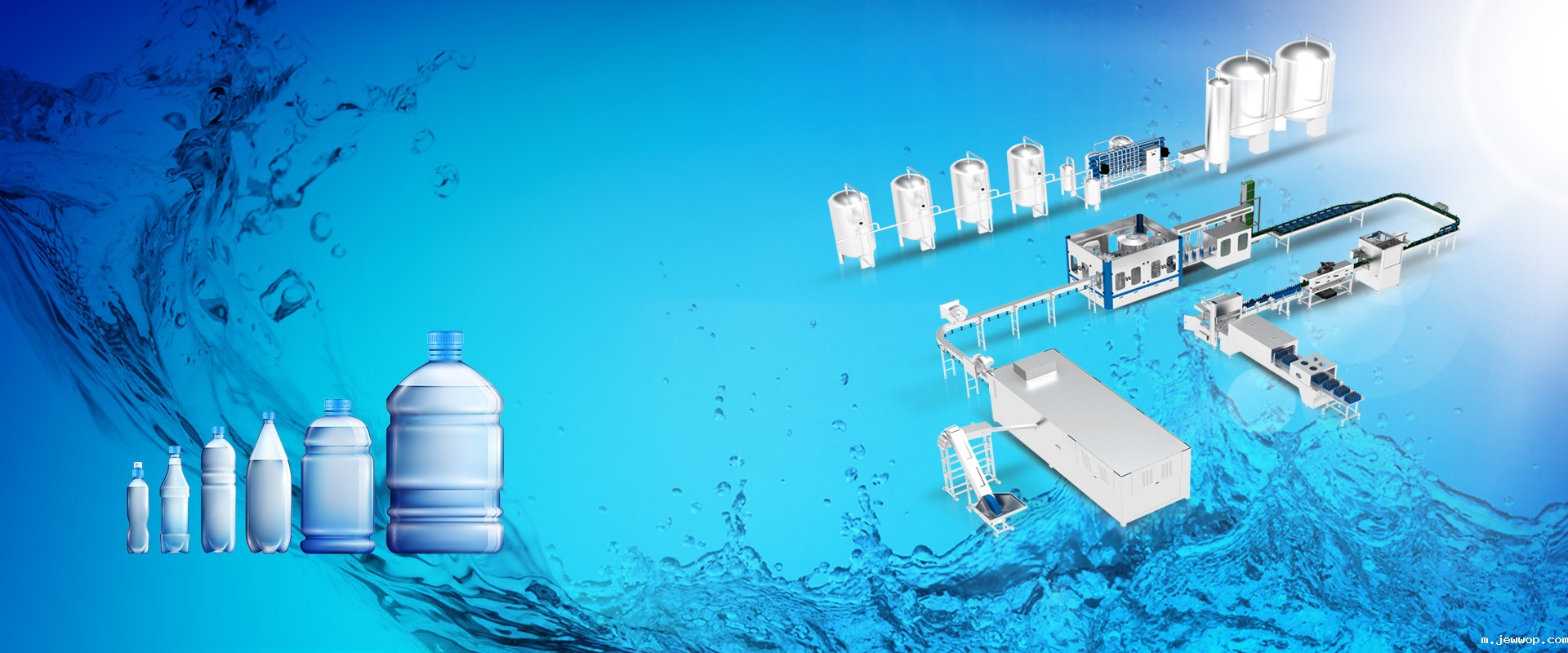 水灌装生产线设备