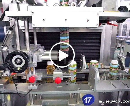 全自动套标机视频