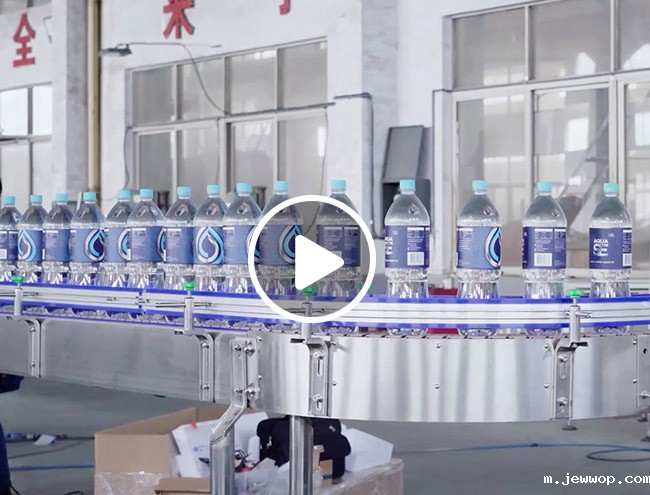 7000-8000B/H 1.5L瓶装水灌装线视频
