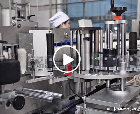 PET瓶不干胶贴标机视频