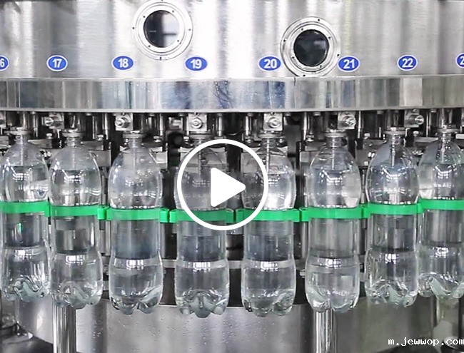 碳酸含汽饮料灌装机