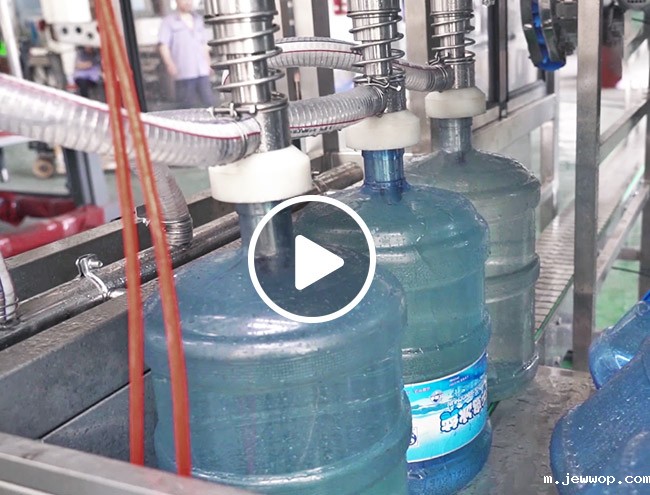 400-450B/H 5加仑灌装生产线视频