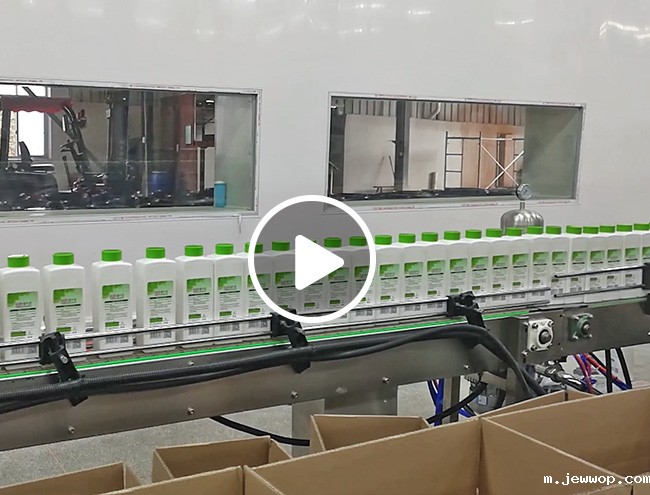 洗手液灌装生产线视频