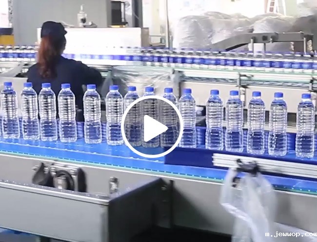 成套瓶装水灌装生产线视频