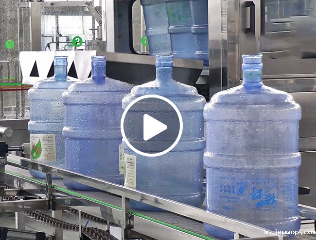 600B/H 桶装水灌装生产线视频
