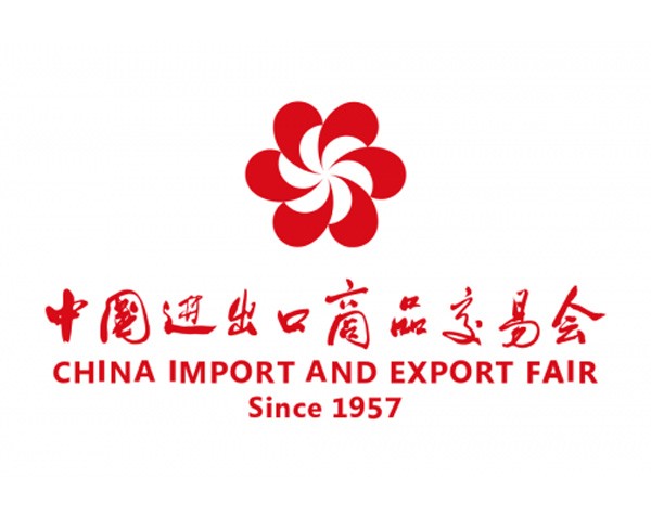 点点苹果下载官网参加第133届中国进出口商品交易会（广交会2023）