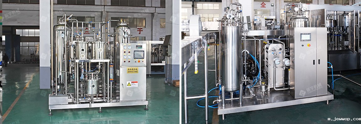 CO2碳酸饮料混合机